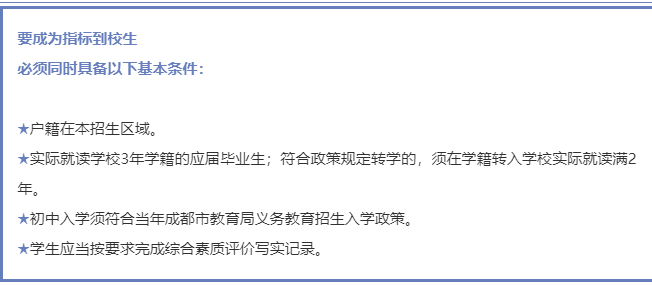 专升本途径与选择，哪儿才是你的理想起点？