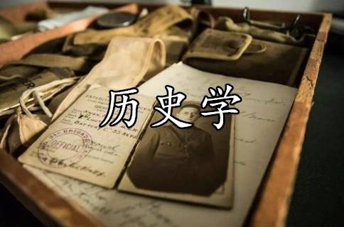 专升本文史类，探寻古代文明的足迹