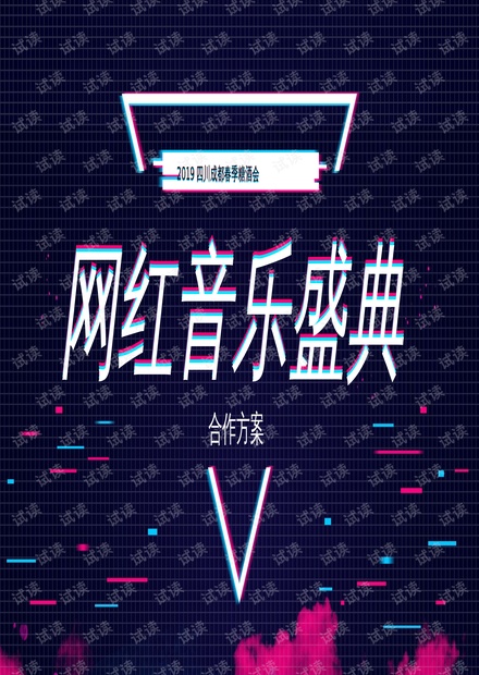 深港DJ，最好的DJ网站引领音乐潮流