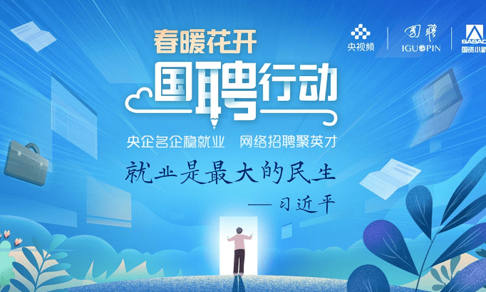 最新招工信息招聘淇县——探寻人才与企业的共赢之路