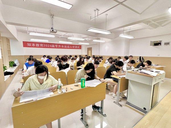 专升本免费教学视频，助力更多人实现学历升级的梦想