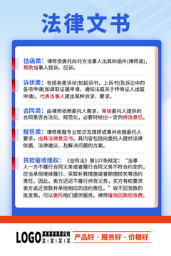 足疗招工最新招聘信息全面更新