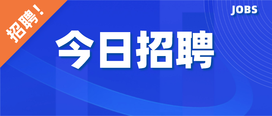 涿州招工最新招聘信息概览