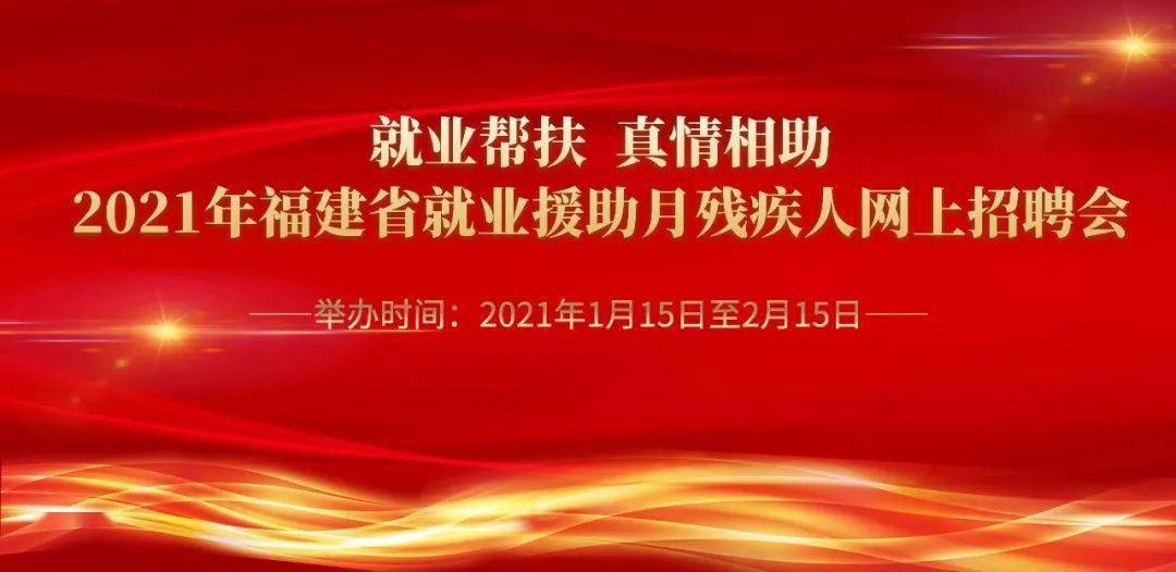 最新招工信息博野招聘——探寻职业发展的无限可能