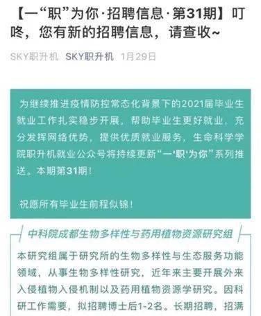 竹山自考网，助力个人成长与自我提升的平台