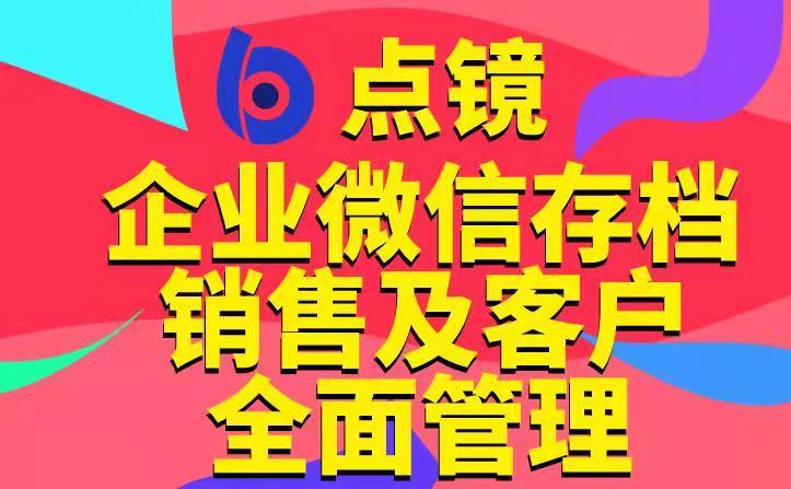 自学考试网会话过期原因及应对策略