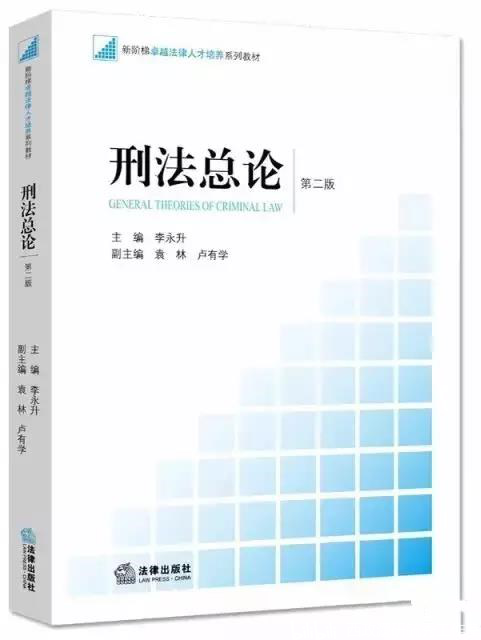 专升本哪家强？深度解析优质专升本教育机构