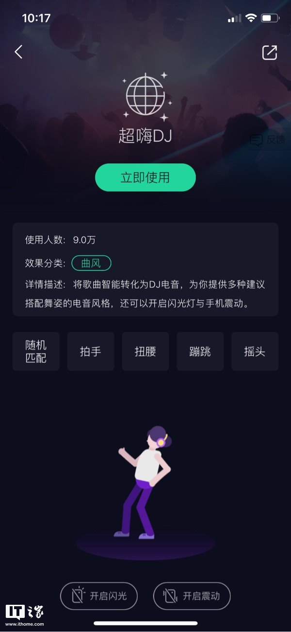 最新歌曲DJ在线下载，音乐的无限魅力与便捷获取方式