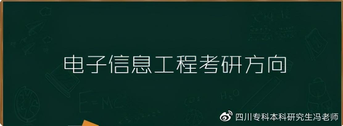 自考网教报名平台，连接教育与未来的桥梁