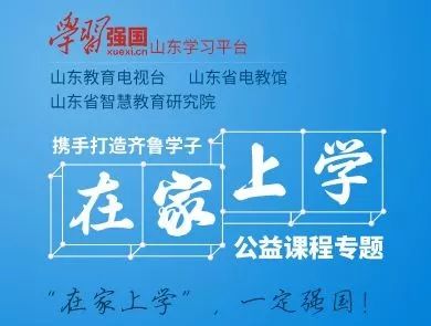 资溪县自学考试网，助力个人学习与发展的优质平台