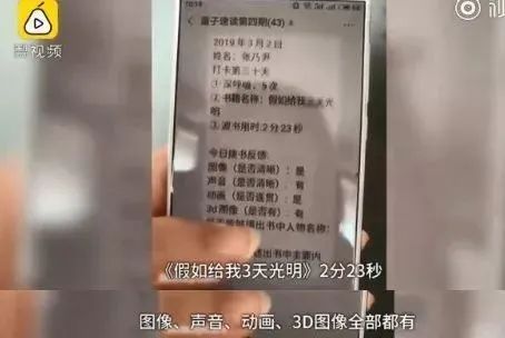 专升本后读两年值得吗？深度探讨其价值与意义