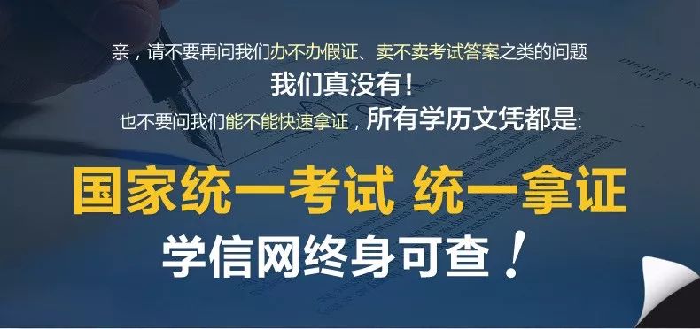 自学考试网学哲，探索自我提升的新境界