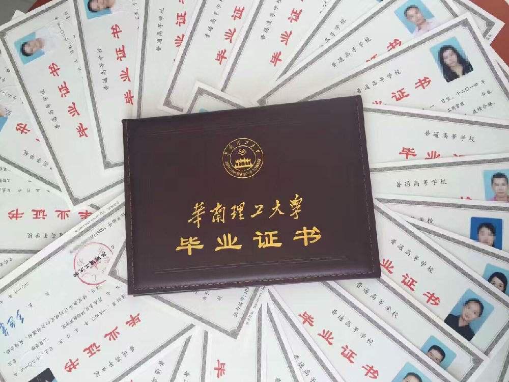 专升本学生是否拥有学生证的问题解析