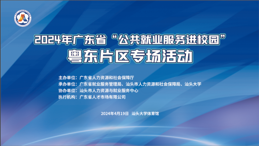 柱林招工信息最新招聘——探寻职业发展的无限可能