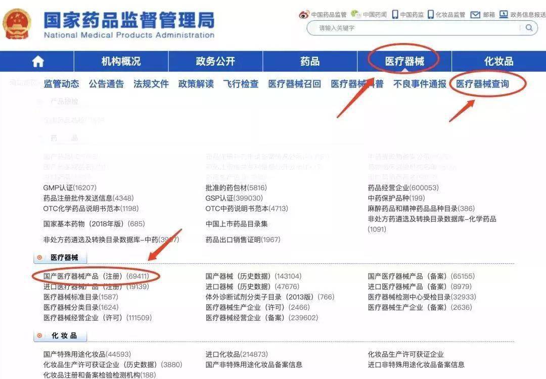 自考网没有信息，探索信息的缺失与寻找策略