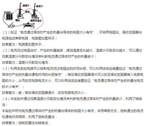 专升本托关系，探究现象背后的深层问题